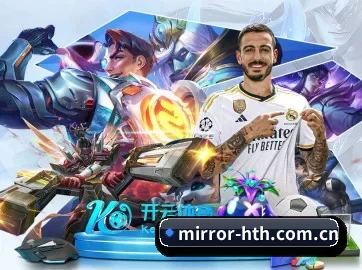 AI 革新
