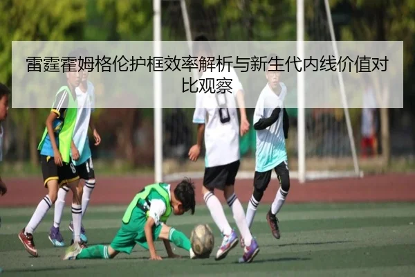 img_1782664721578_226_1_870.jpg